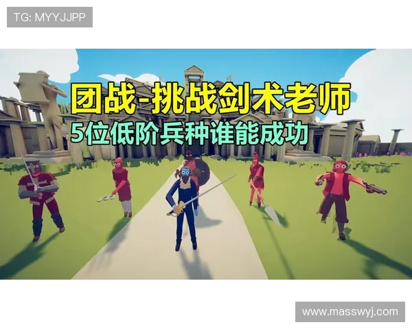 排球新手必看：快速掌握基础技巧与战术的全面指南